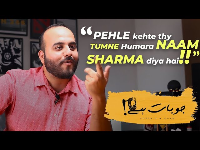 Log Kiya Kahin Ge? feat. Shah Jee | Jo Baat Hai 004 | Hussain A Khan